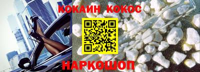 мяу мяу мука Краснознаменск
