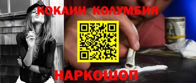 мяу мяу мука Краснознаменск