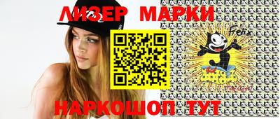 дистиллят марихуана Краснодар