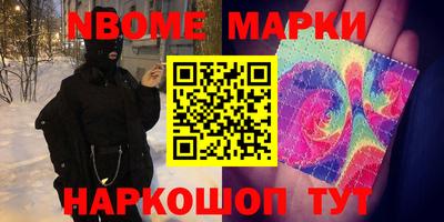 дистиллят марихуана Краснодар