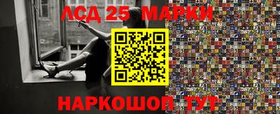 дистиллят марихуана Краснодар