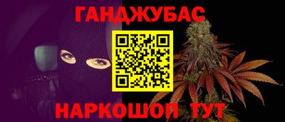 мяу мяу мука Краснознаменск