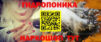 дистиллят марихуана Краснодар