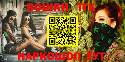 мяу мяу мука Краснознаменск