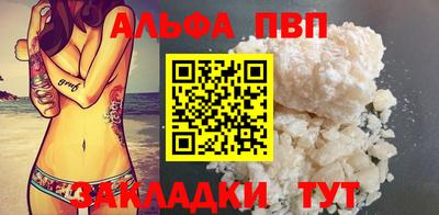 мяу мяу мука Краснознаменск