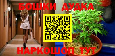 дистиллят марихуана Краснодар