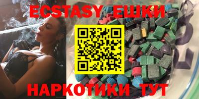 дистиллят марихуана Краснодар