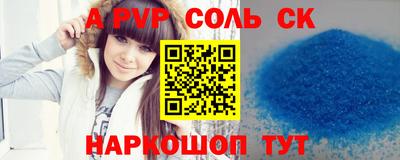 дистиллят марихуана Краснодар