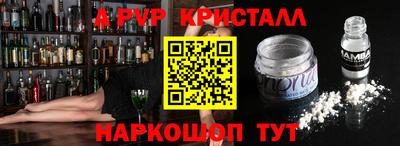 дистиллят марихуана Краснодар