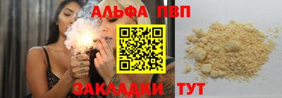 дистиллят марихуана Краснодар