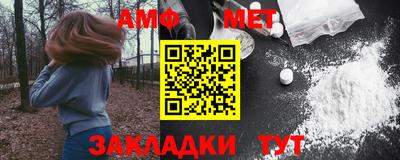 дистиллят марихуана Краснодар