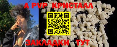 мяу мяу мука Краснознаменск