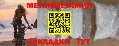 дистиллят марихуана Краснодар
