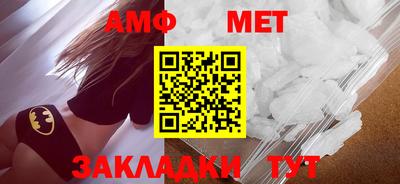 мяу мяу мука Краснознаменск