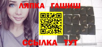 дистиллят марихуана Краснодар