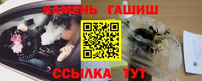 дистиллят марихуана Краснодар