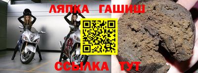 мяу мяу мука Краснознаменск