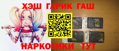 дистиллят марихуана Краснодар