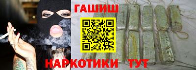 дистиллят марихуана Краснодар