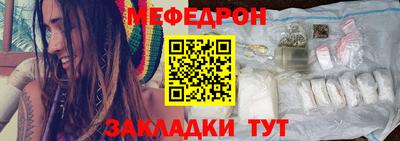 дистиллят марихуана Краснодар
