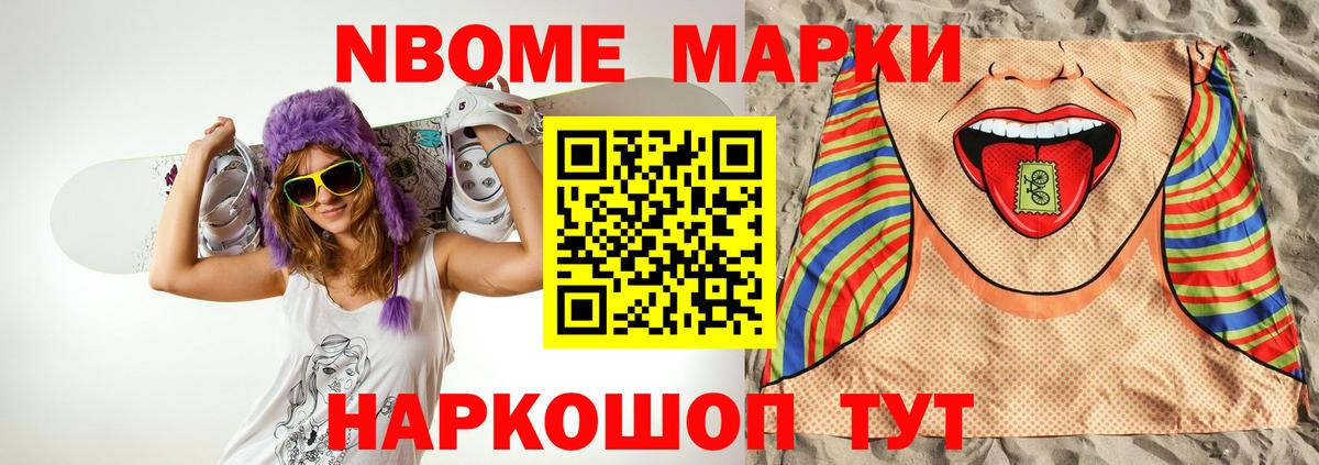 Лсд 25 экстази ecstasy  Вход с VPN  Усть-Илимск 